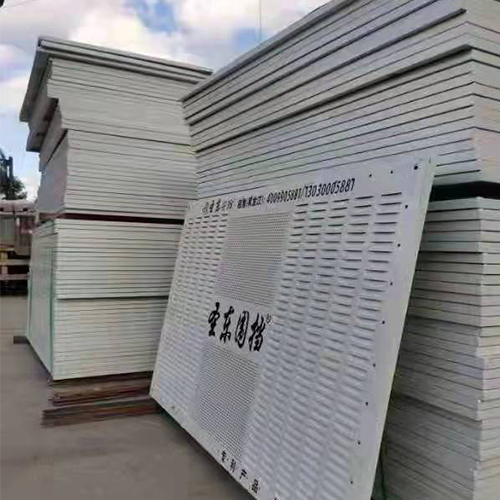 工地围挡